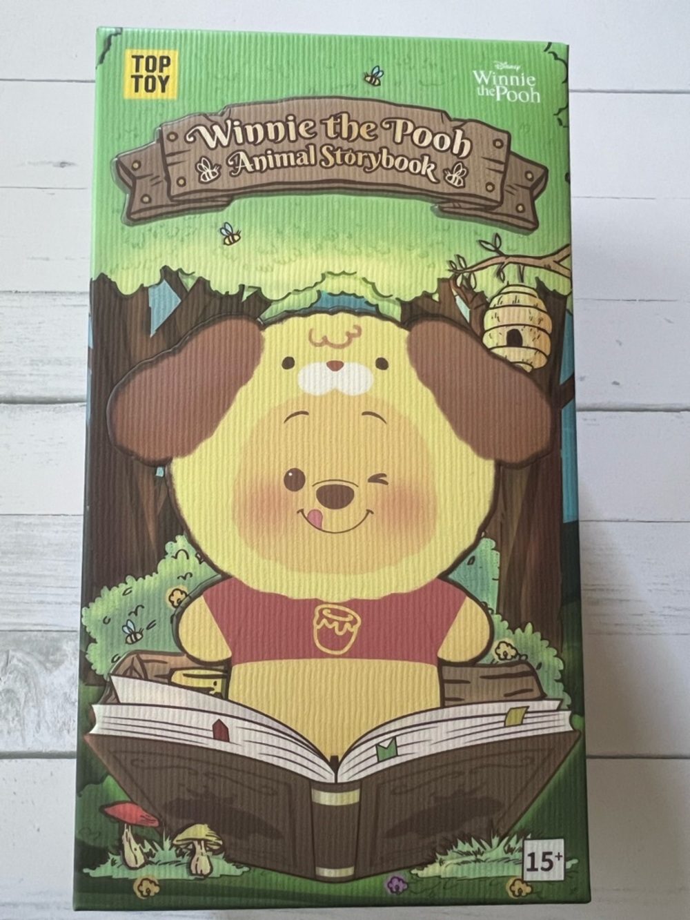 Winnie the Pooh Animal Storybook Box -